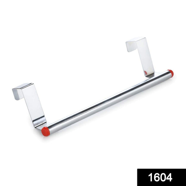 Towel bar for bathroom