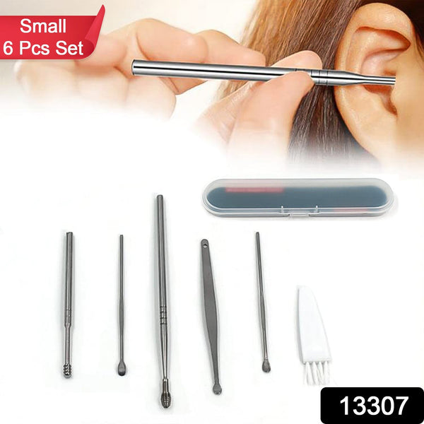 Complete Earwax Care Set