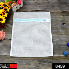 Premium zipper mesh laundry bag for delicate items and travel organization.