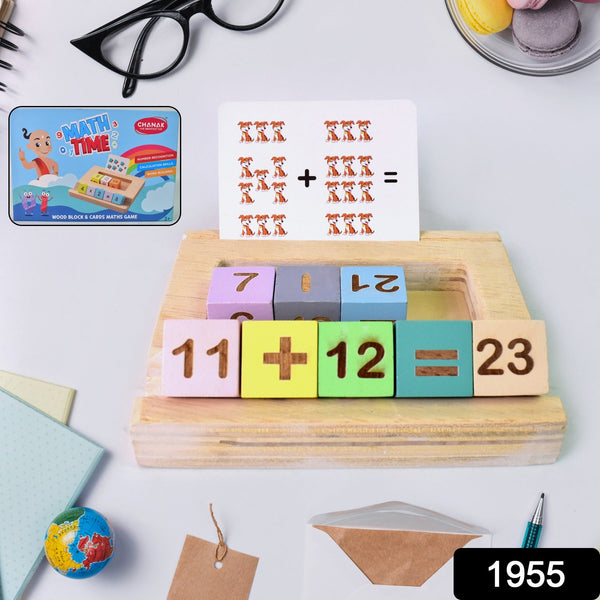 Wooden Number Wonders