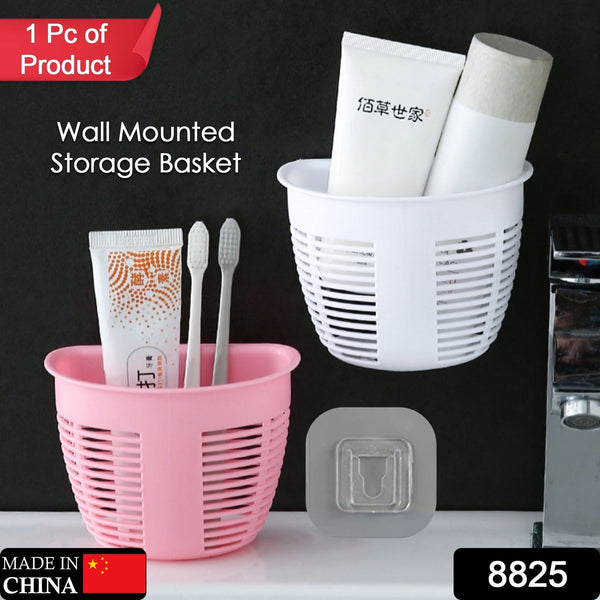 Hanging Plastic Storage Basket, Adhesive Wall Mounted Organizer Box Make Up Holder Shelf Bathroom Wall Basket Punch Free Drain Basket for Kitchen Bathroom, Wall Type Storage Basket (1 Pc)