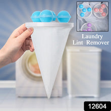 Laundry Ball Floating Pet Fur Lint Hair Catcher Household Reusable Washing Machine Floating Lint Mesh Bag Hair Filter Net Pouch Washing Lint Hair Remover Net, Mesh Bag Dryer (1 Pc)